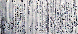 【36】Ⅲ 검색과 잠복시대 / 1. 기리시탄 검색제도 / 4) 배교서약서, 5) 불교개종 장부